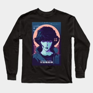 Ghost In The Shell - Major Motoko Kusanagi Japanese Anime Long Sleeve T-Shirt